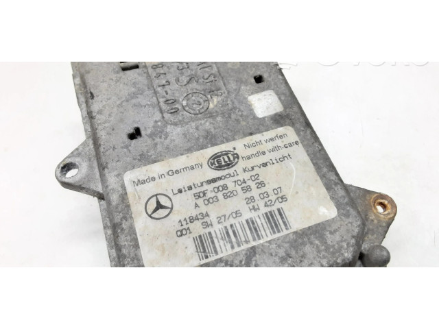 Блок управления Xenon