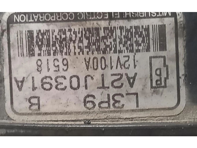 Генератор A2TJ0391A Mazda MPV II LW