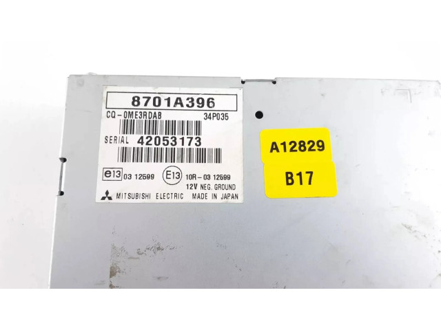 Блок управления 8701A396, 42053173 Mitsubishi Outlander