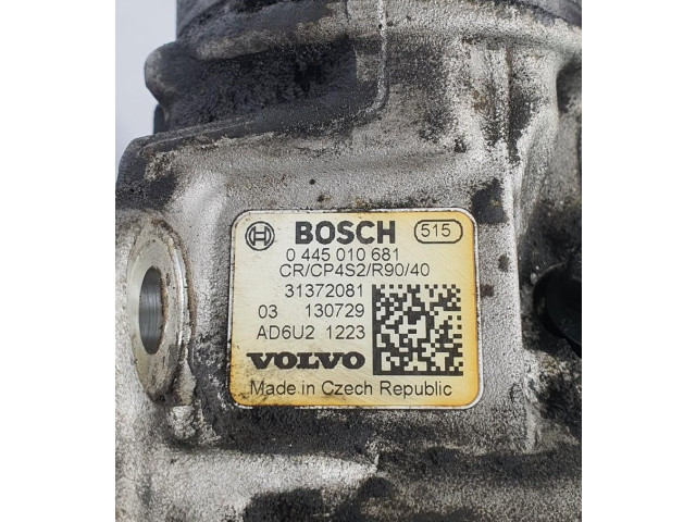 Топливный насос