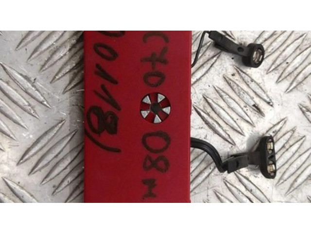 Усилитель антенны