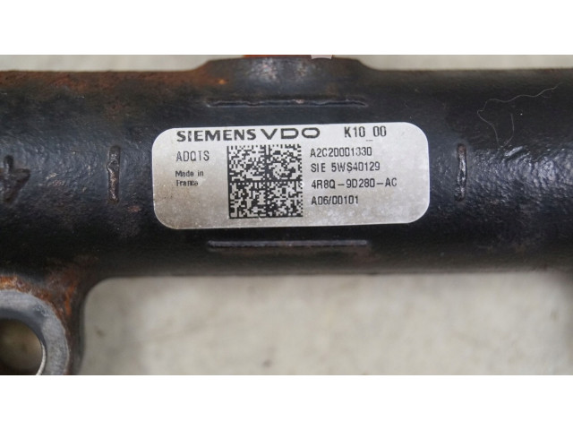 Магистральная трубка топлива