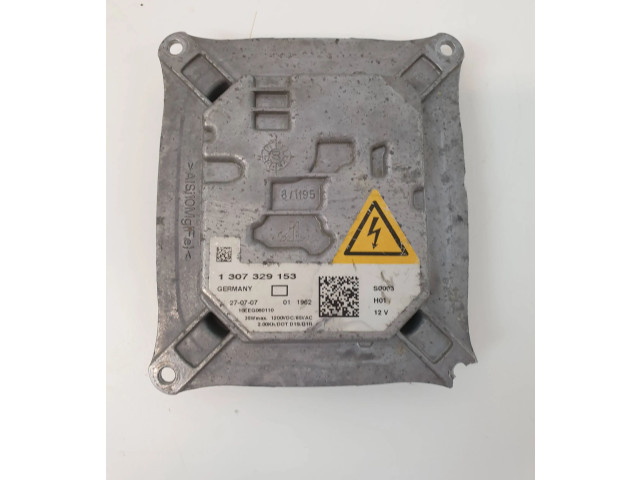 Блок управления Xenon