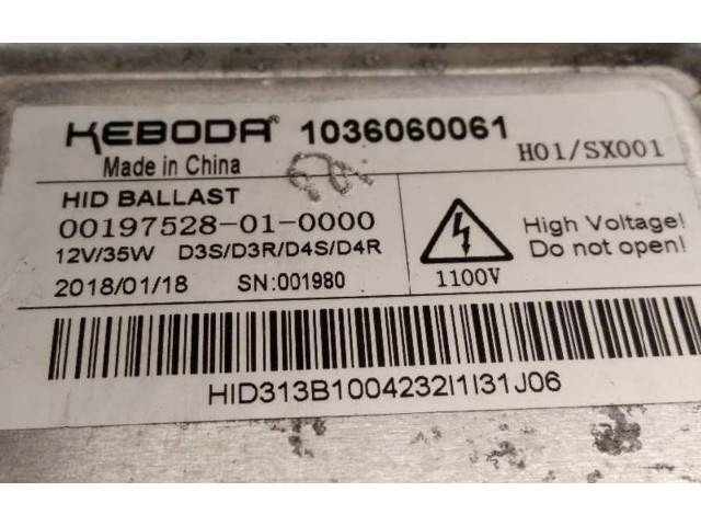 Блок управления Xenon