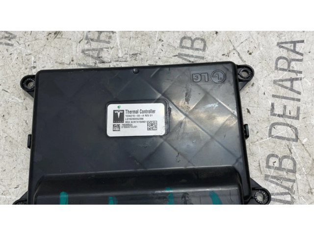 Блок управления кондиционером