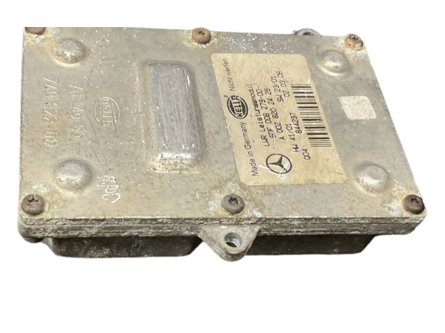 Блок управления Xenon