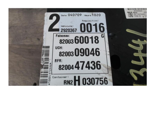 Комфортный модуль       Renault Vel Satis