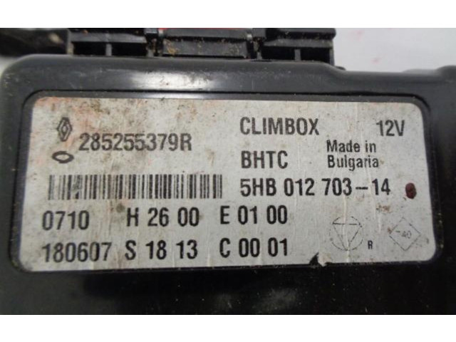 Модуль блока управления кондиционером 285255379R   Renault Kadjar