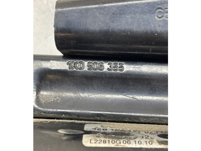 Топливный насос