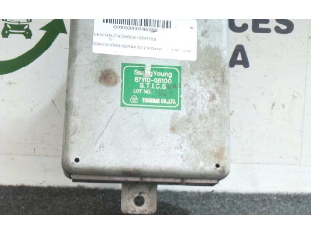 Блок управления 8711006100   SsangYong Korando