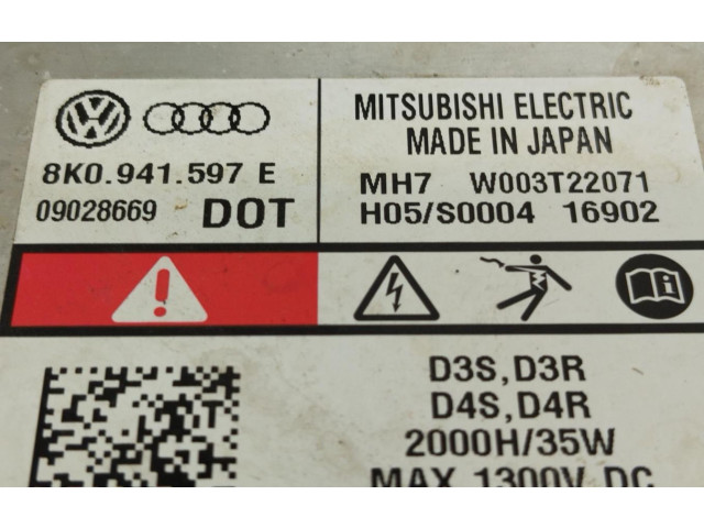 Блок управления Xenon