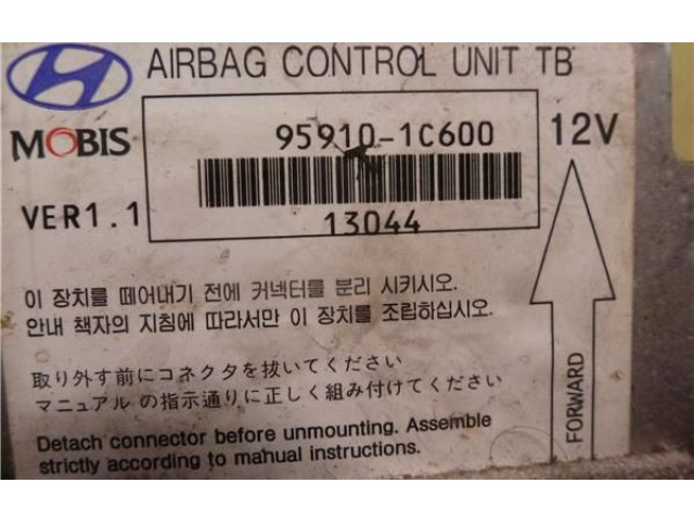 Блок подушек безопасности 959101C600 Hyundai Getz