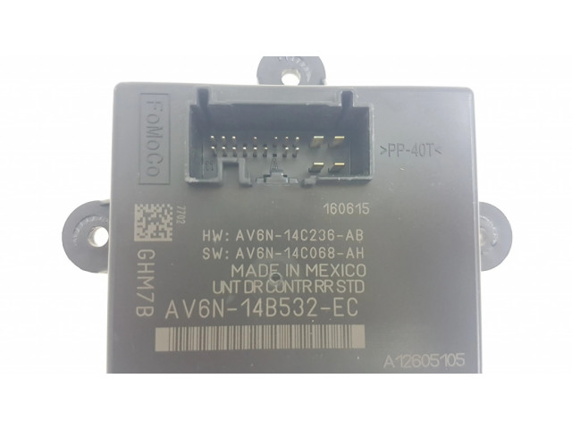 Блок управления дверью