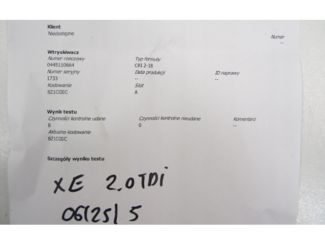 Форсунка Jaguar XE