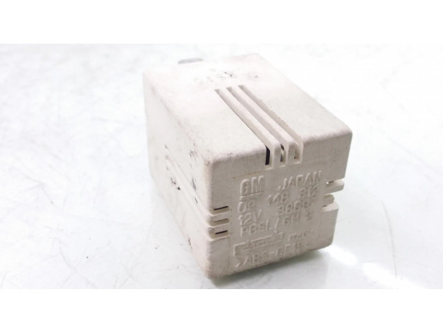 Другое реле