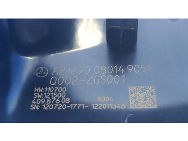 Отделка рулевой оси