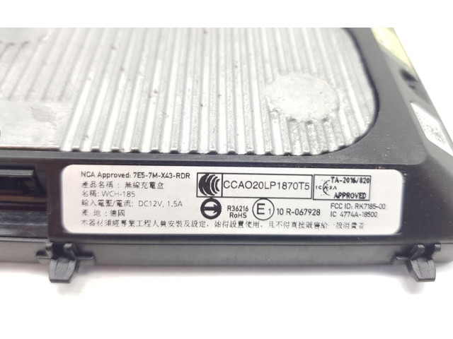 Блок управления 5NA980611, 5NA980611   Cupra Leon