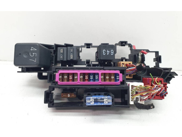 Блок предохранителей 8K1937503 Audi Q5 SQ5