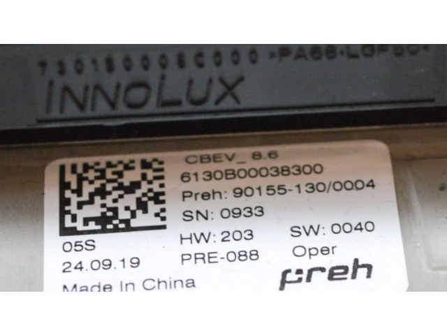 Включатель регулировки салона