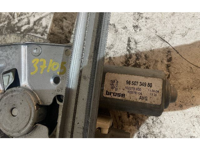 Дисплей 9221Q2, 9221Q2 Peugeot 607