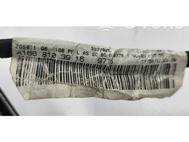 Зеркало электрическое        Mercedes-Benz ML AMG W166   -  года   