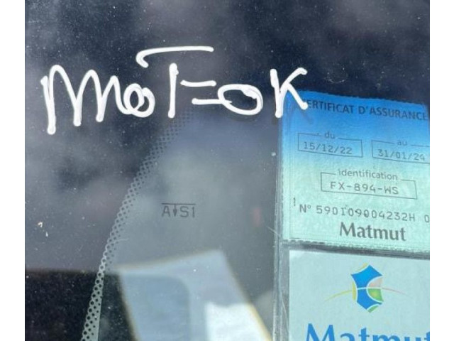 Вентилятор радиатора 95962652 Chevrolet Aveo