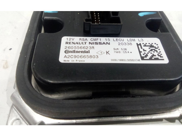 Блок управления Xenon