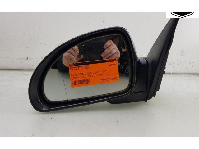 Зеркало (механическое)       KIA Pro Cee'd I  2008 - 2013 года   