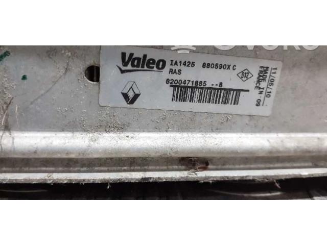 Интеркулер 8200471885, 9680545980 Renault Clio III