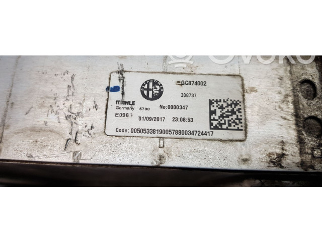 Интеркулер 50533819, 0050533819 Alfa Romeo Stelvio