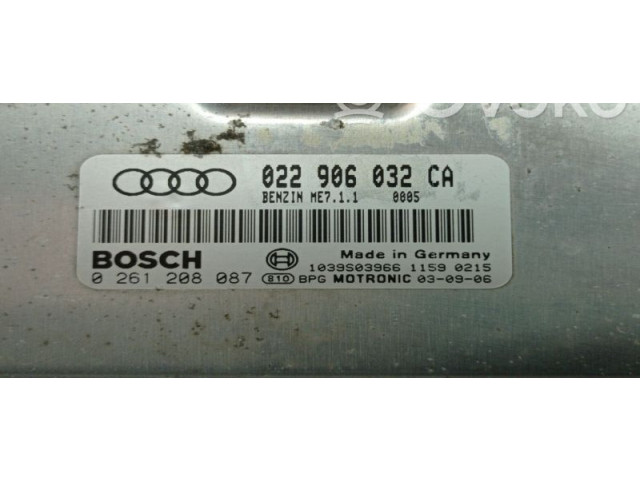 Блок управления Xenon