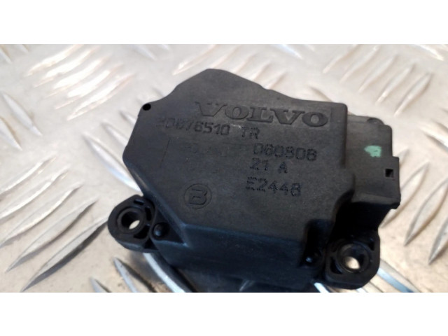 Двигатель задвижки потока воздуха