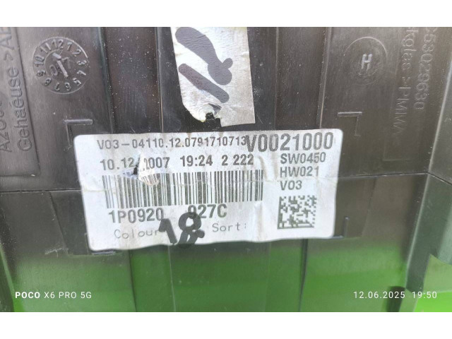 Volant Seat Leon (1P) 2011 1P0920927C, 20791710713  