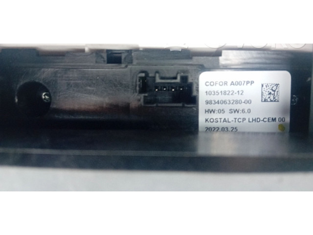 Дисплей    9840456480   Citroen C4 III e-C4