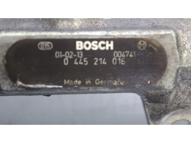 Магистральная трубка топлива