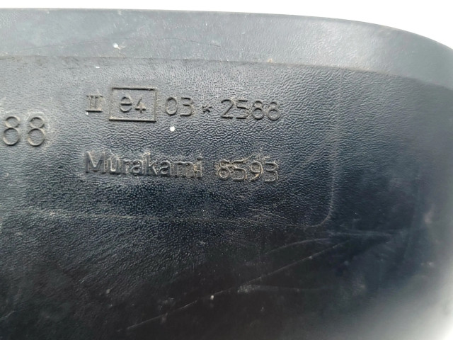 Зеркало электрическое Mitsubishi ASX