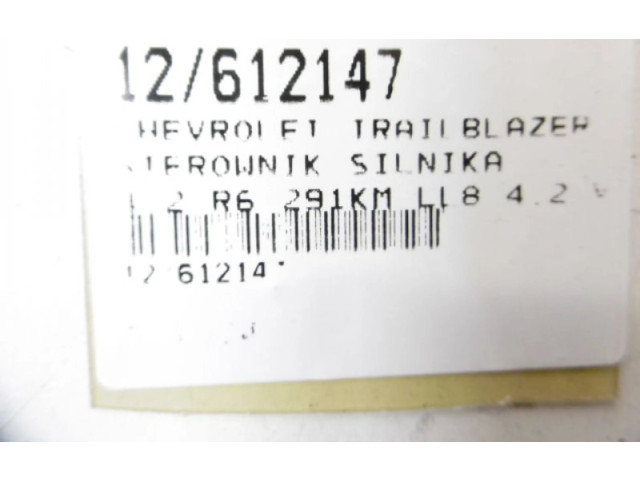 Блок управления двигателем Блок управления 12573576, 12573576 Chevrolet TrailBlazer