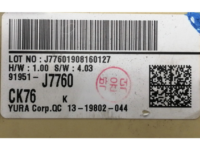 Модуль управления BSM 91951J7760, J7760190816012   KIA Xceed    