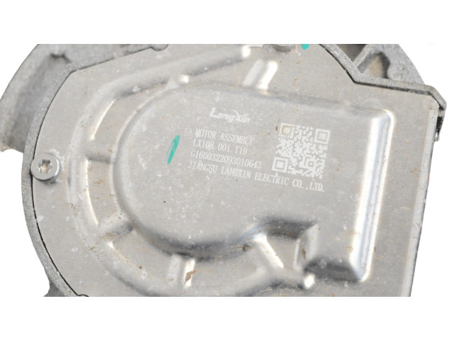 Вентилятор радиатора G1600322093010643 Tesla Model Y