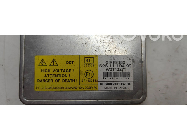 Блок управления Xenon