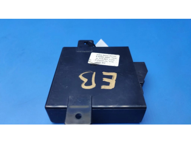 Модуль фонарей