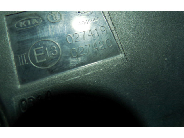 Зеркало электрическое        KIA Sorento  2010 - 2014 года   