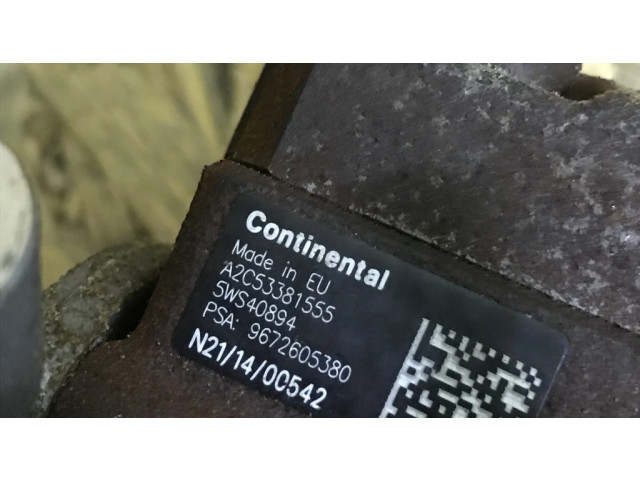 Топливный насос