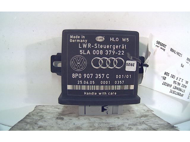 Блок управления 8P0907357C Audi A6 S6 C6 4F