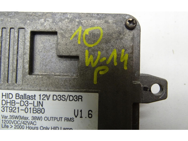 Блок управления Xenon