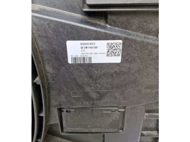 Комплект радиатора 60002453, 42721705    Buick Encore GX I   