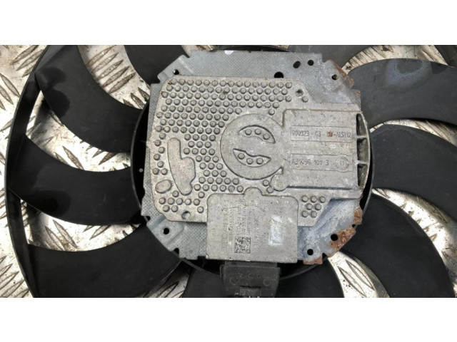 Крыльчатка вентилятора