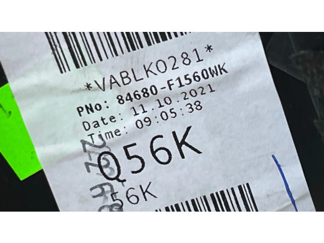 Другая центральная деталь консоли (туннеля)