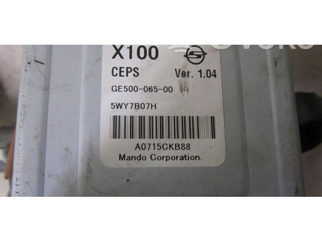 Насос рулевого управления