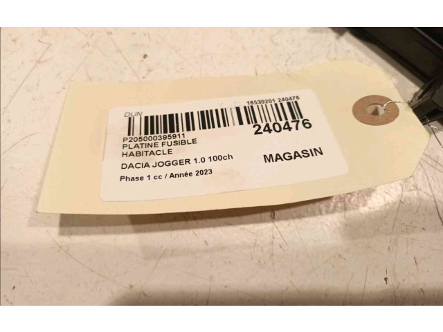 Блок предохранителей 284B04064R Dacia Jogger